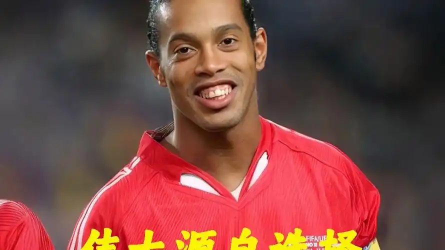 现出令人惊